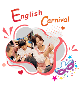 English Carnival