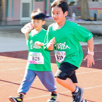 School-Hosted Events